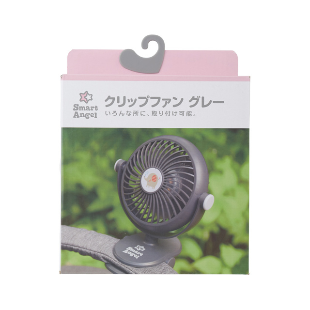【Smart Angel】Clip-on Fan (Grey) [Summer]