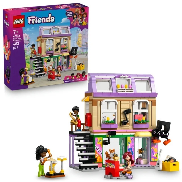 【玩具研究中心】LEGO 樂高 Friends 樂器行和公寓 42653