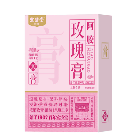 阿膠玫瑰膏SC 100g (10g*10袋) - 阿膠 #0611AJ