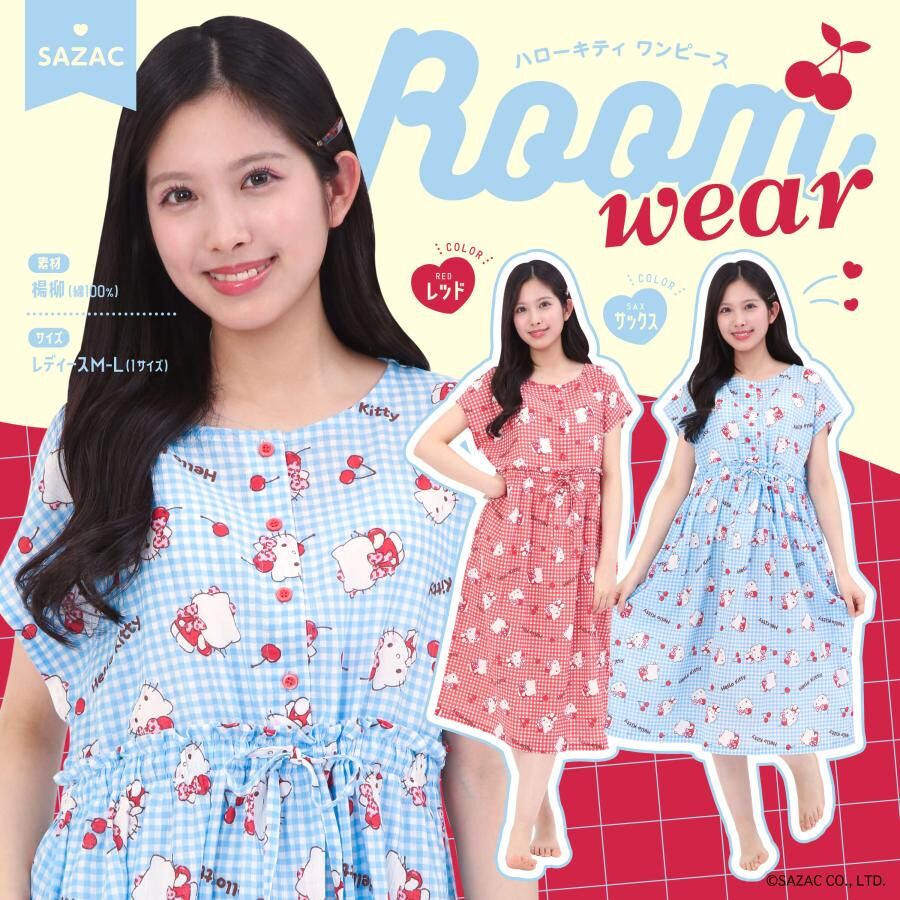 26105-KT Sanrio Hello Kitty 純綿連身睡裙 #JP-SZ26-SAN-2051
