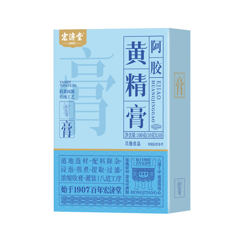 阿膠黄精膏SC 100g (10g*10袋) - 阿膠 #0611AJ