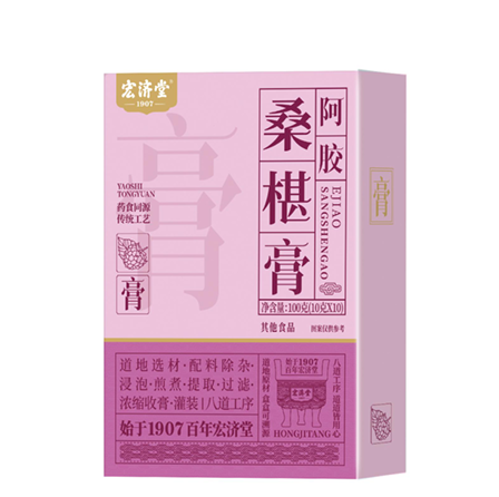 阿膠桑椹膏SC 100g (10g*10袋) - 阿膠 #0611AJ