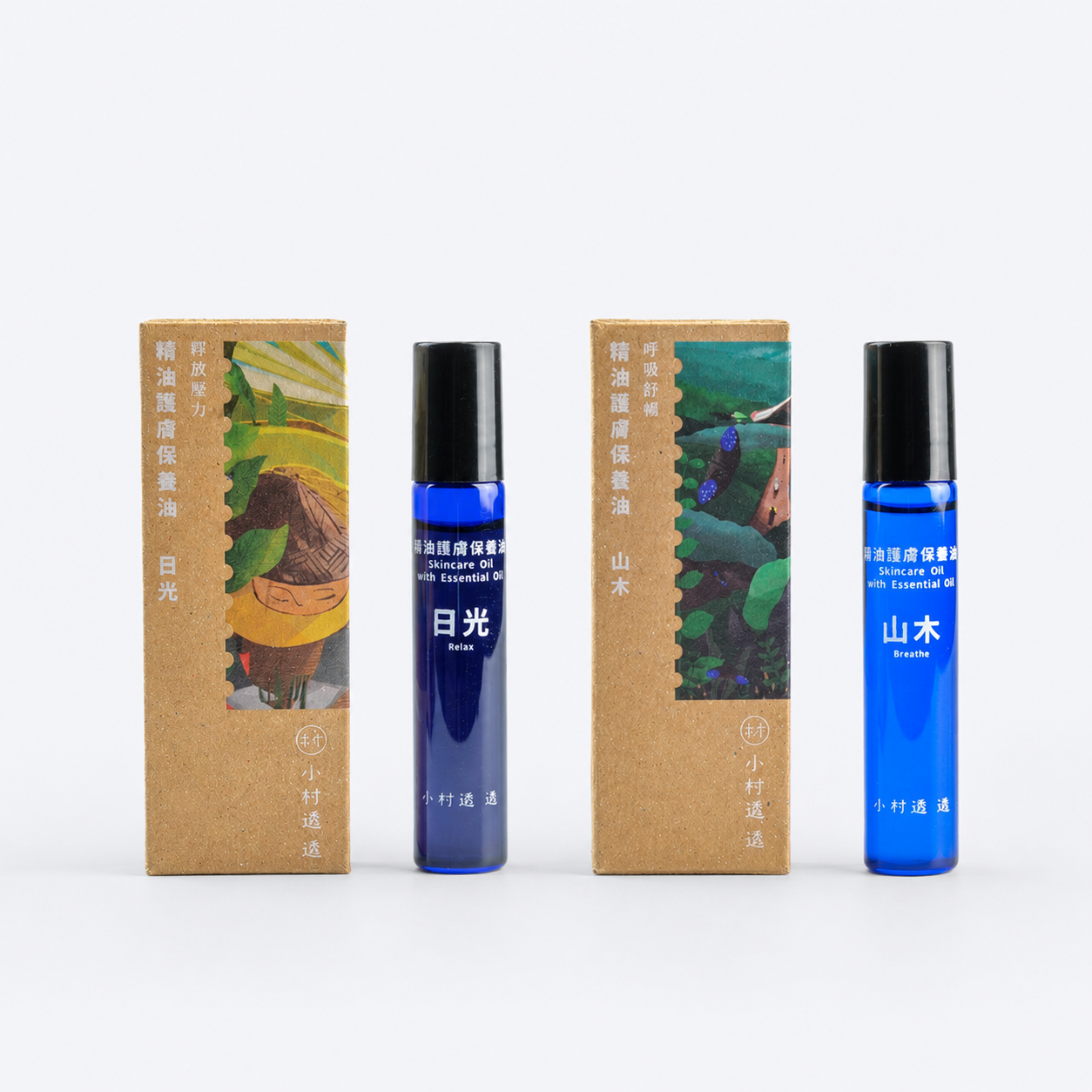 山木＋日光 (10ml 保養油隨身滾珠瓶人氣2入組)（6月絕版品，售完不補貨）