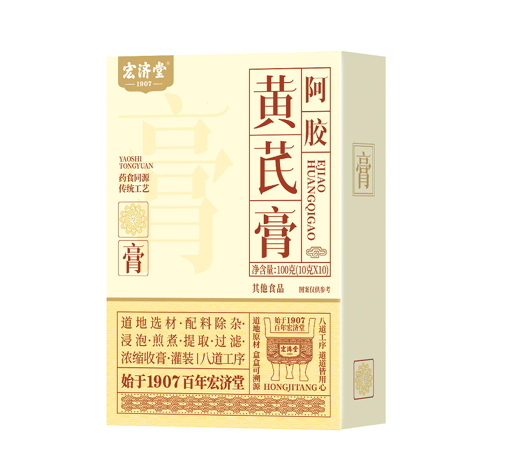 阿膠黄芪膏SC 100g (10g*10袋) - 阿膠 #0611AJ