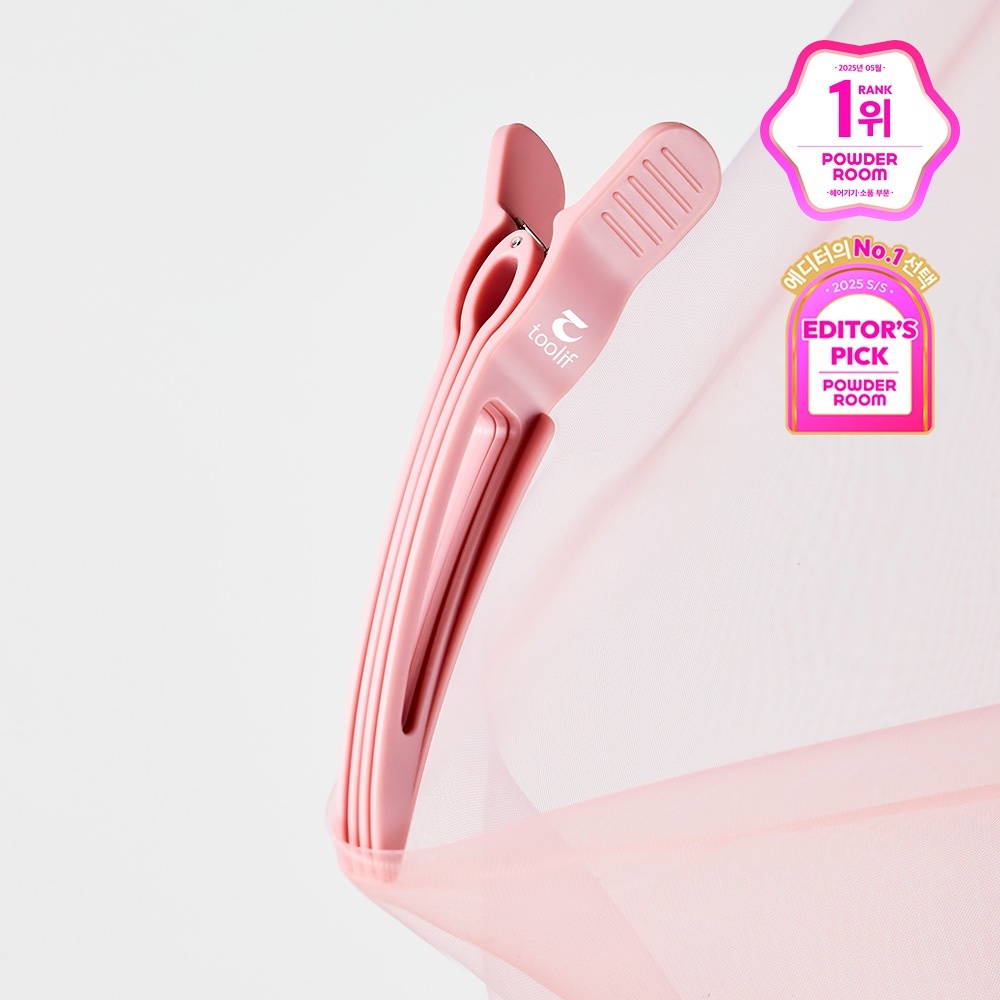 《olive young 連線》TOOLIF Fix-Stay Hair Volume Clip