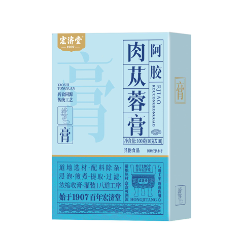 阿膠肉蓯蓉膏SC 100g (10g*10袋) - 阿膠 #0611AJ