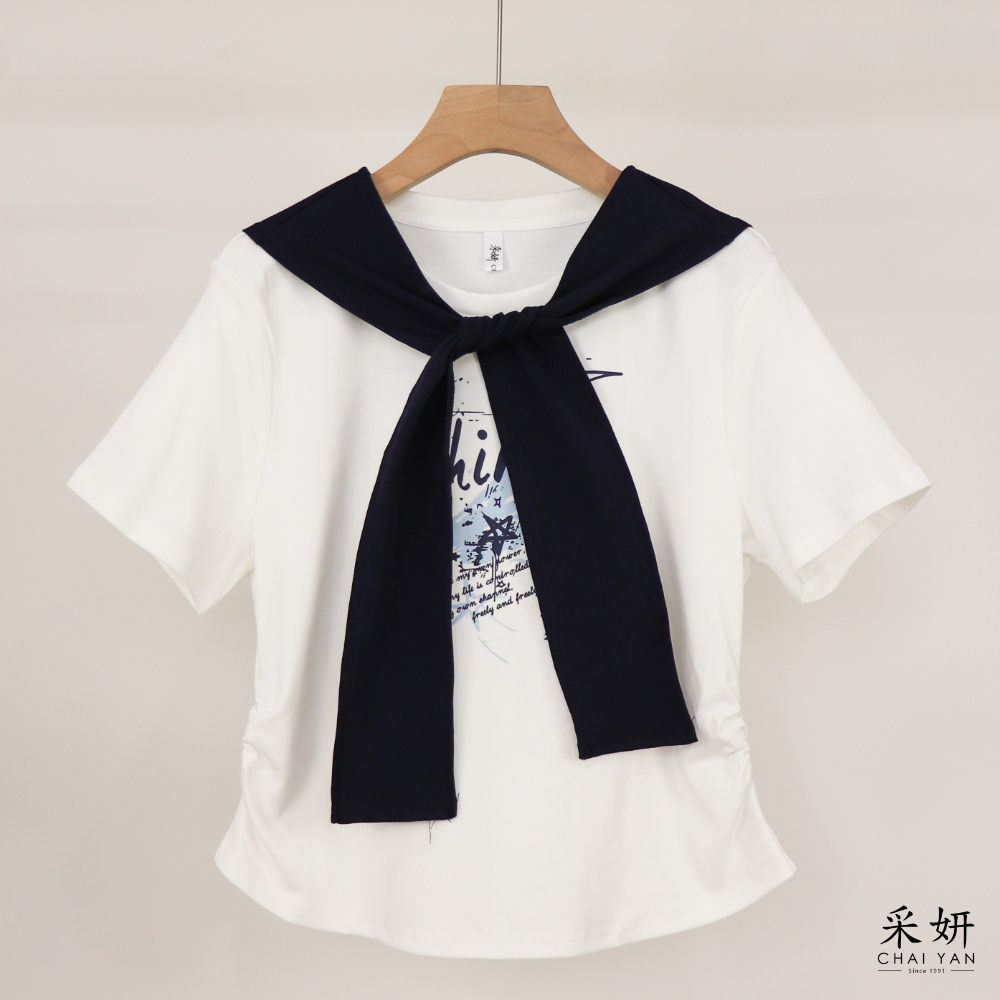 二件式 顯瘦印花硬挺長裙套裝