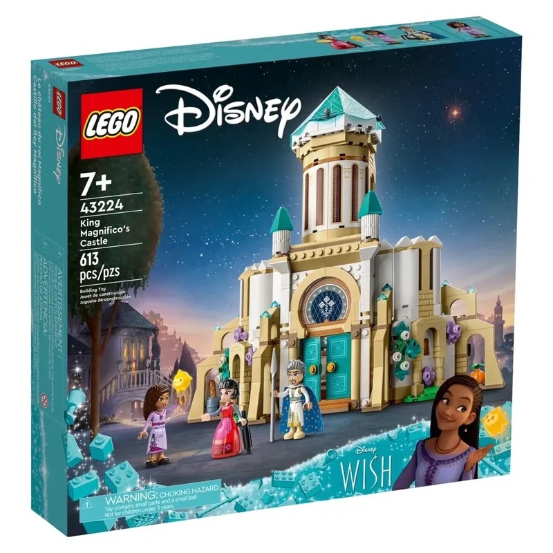 【玩具研究中心】LEGO 樂高 迪士尼 馬尼費可國王的城堡 43224