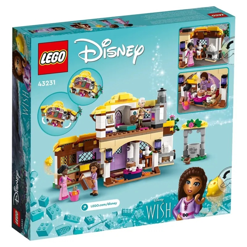 【玩具研究中心】LEGO 樂高 迪士尼 雅莎的小屋 43231