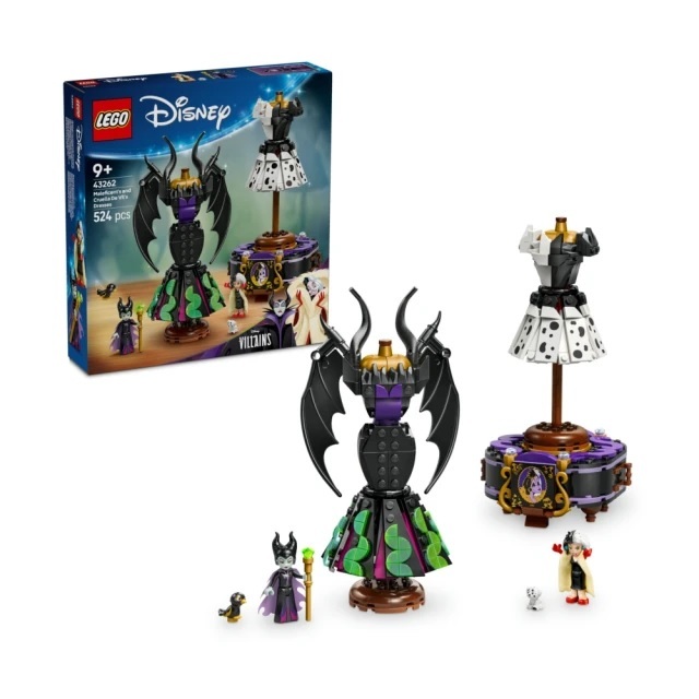 【玩具研究中心】LEGO 樂高 迪士尼 黑巫婆和庫伊拉德維爾的裙子 43262