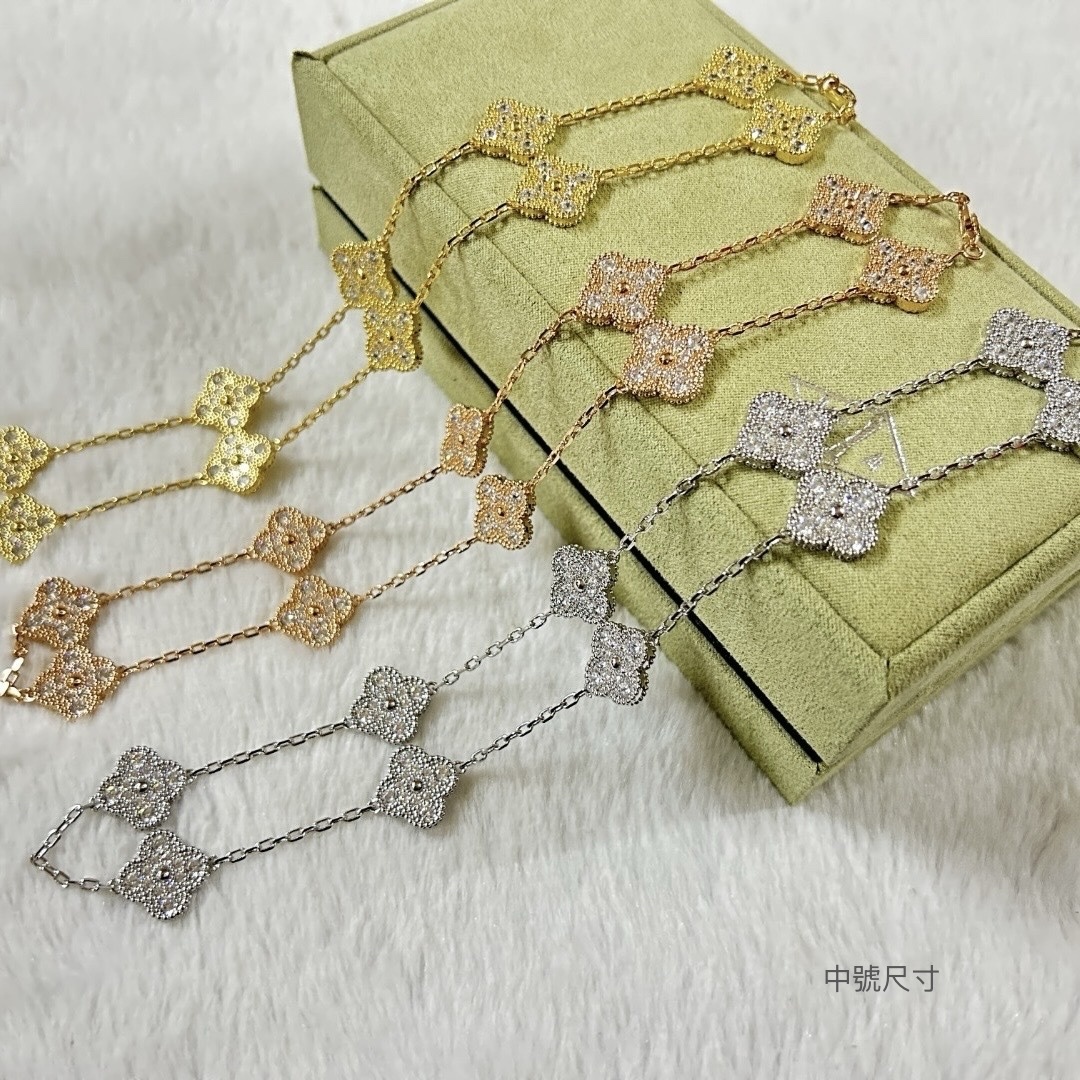 18k”【中號十花滿天星項鍊】”經典四葉草高奢定製