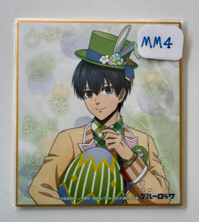 BlueLock   潔  色紙#MM4