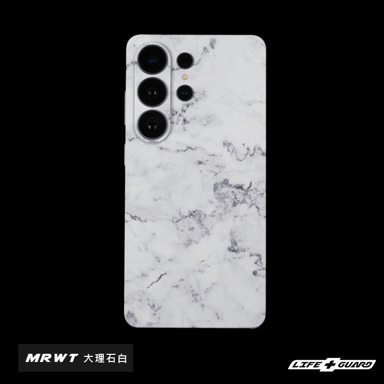 Samsung Galaxy S26 Phone Skin