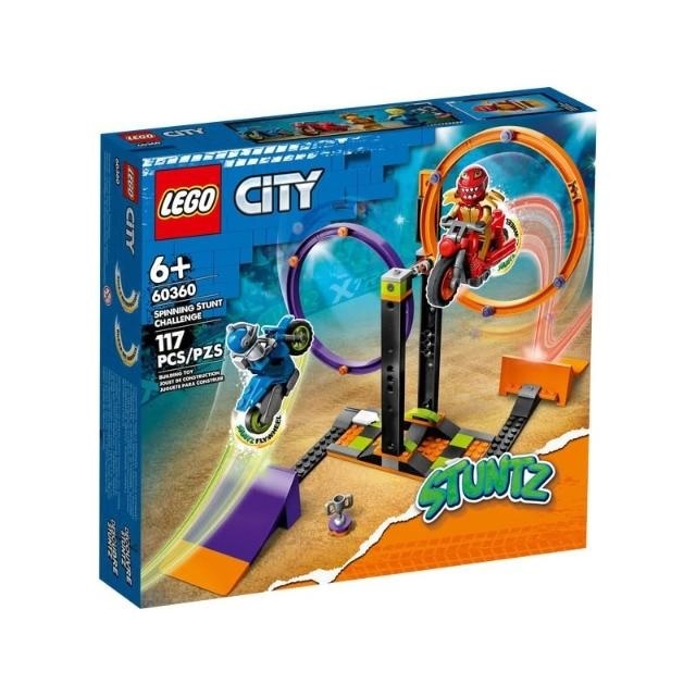 【玩具研究中心】LEGO 樂高 City系列 旋轉特技挑戰組 60360