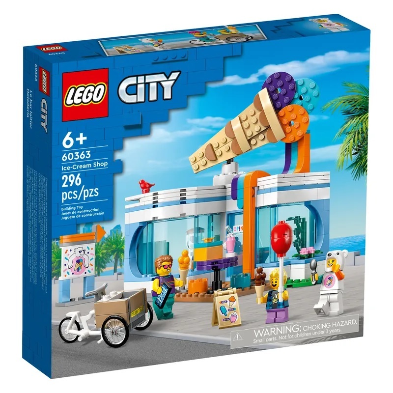 【玩具研究中心】LEGO 樂高 City系列 冰淇淋店 60363