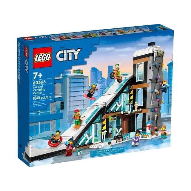 【玩具研究中心】LEGO 樂高 City系列 滑雪和攀岩中心 60366