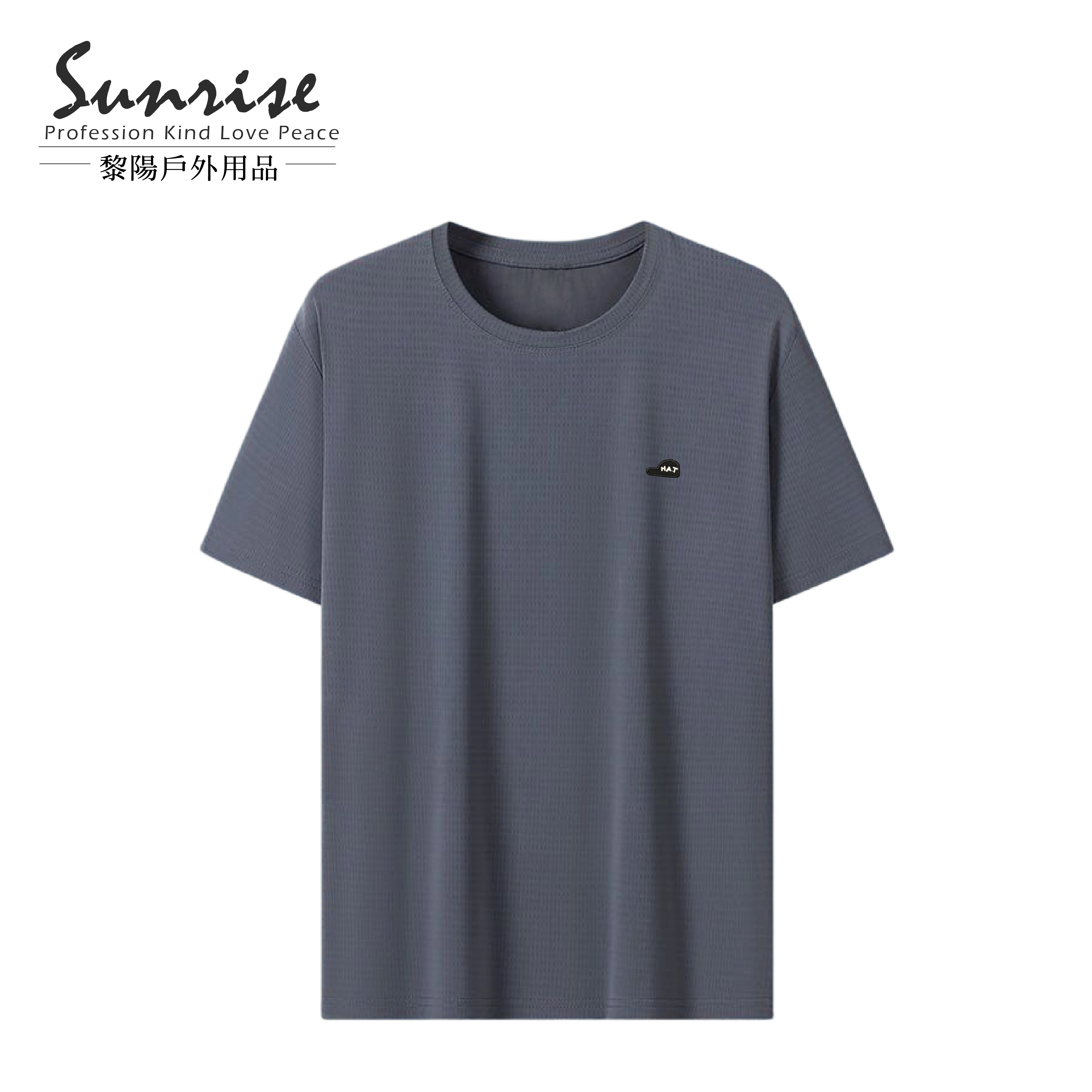 冰感機能上衣 男款(3色) 10SL36006A