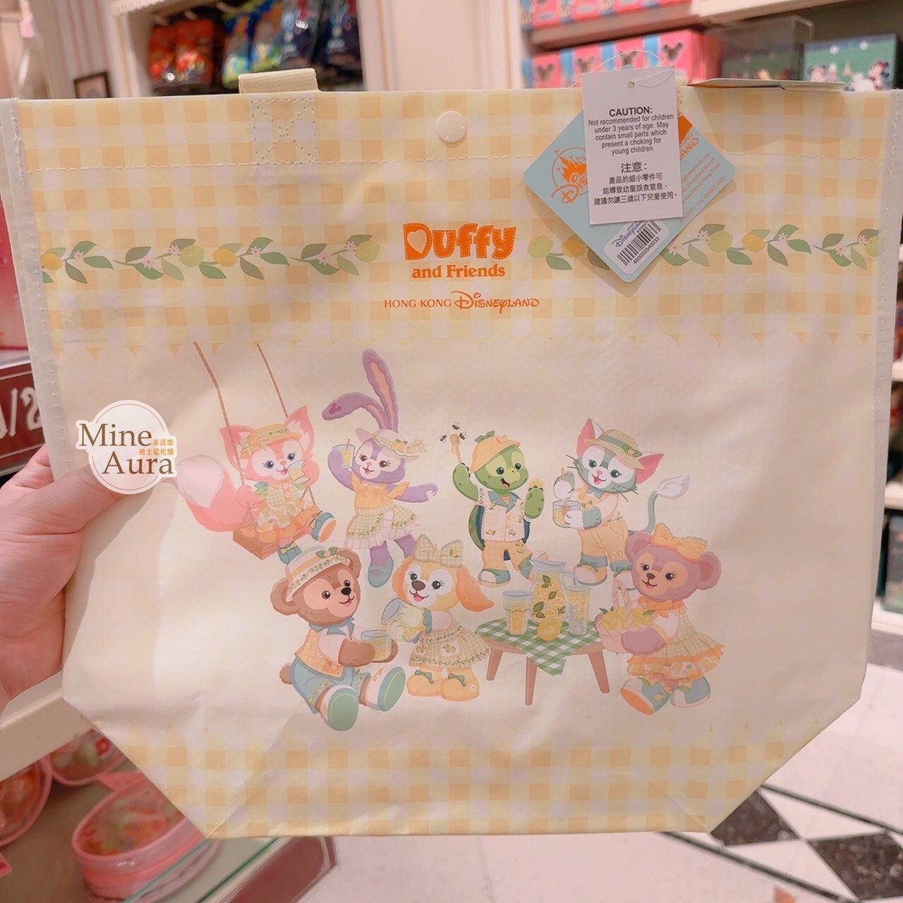 達菲 Duffy 與好友們 檸檬派對系列 圖案 環保 購物袋 -香港迪士尼樂園