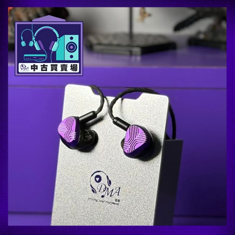 [中古買賣場] Vision Ears EXT 入耳式耳機