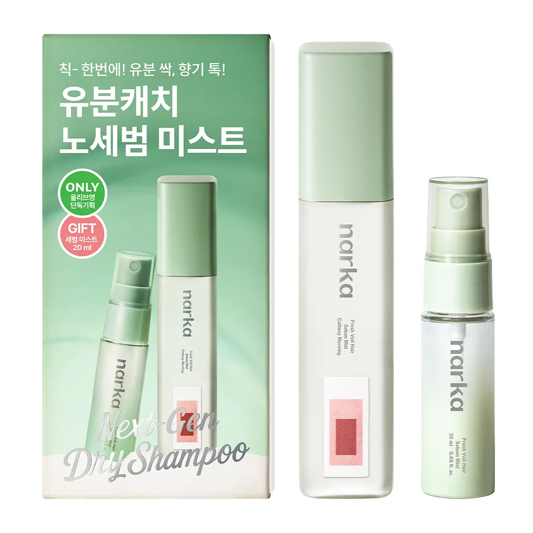 🇰🇷 31/5 - 6/6 韓國連線 OY大促銷丨Narka fresh Veil Hair Sebum Mist 頭髮噴霧 80mL + 20mL