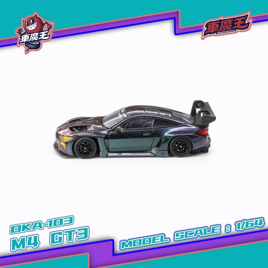 預訂:1/64 Demon King Auto BMW M4 G82 GT3 Magic Purple (不可開門) (DKA-103)