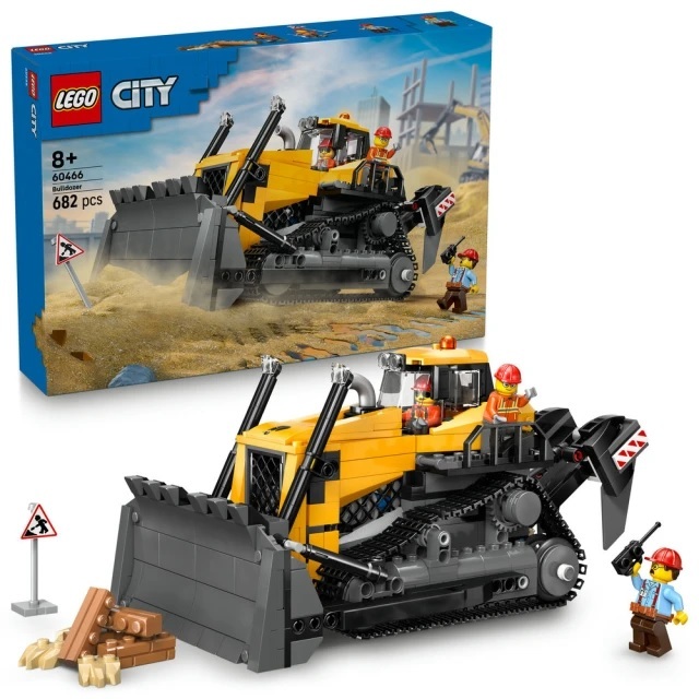 【玩具研究中心】LEGO 樂高 City系列 黃色推土機 60466
