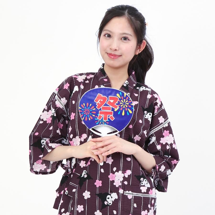 26105-KU Sanrio Kuromi Cherry Blossom Summer Kimono Yukata #JP-SZ26-SAN-2049