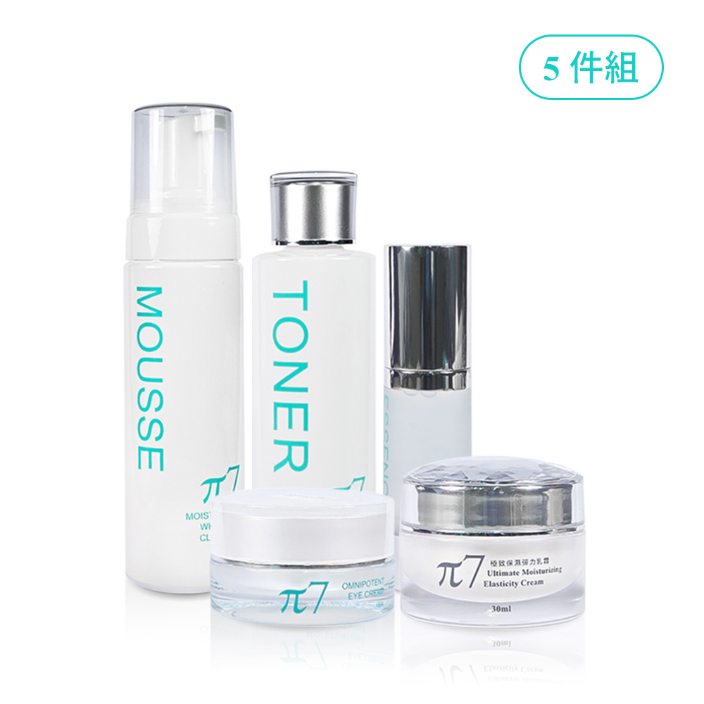 【PAI 7】水嫩白肌保養禮盒 (5件組) $1888