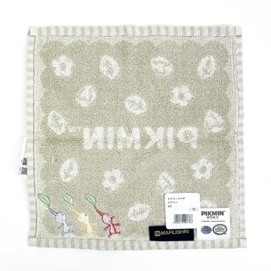 Nintendo Pikmin Towel (Beige)
