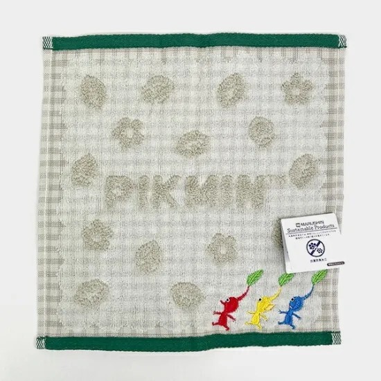 Nintendo Pikmin Towel (Beige)