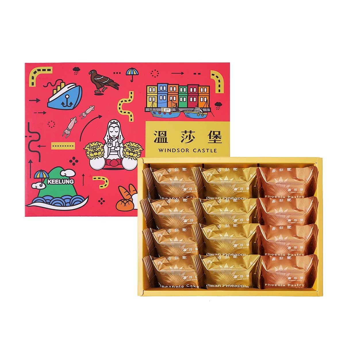 綜合酥禮盒（12入）【2026中秋禮盒/鳳凰酥/鳳梨酥/土鳳梨/中秋禮盒/企業/福委禮盒/禮盒】