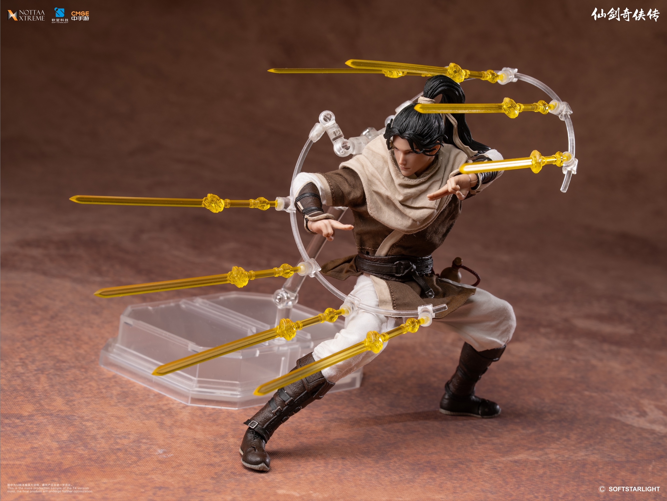 (Pre-Order) NOTTAA XTREME《仙劍奇俠傳》Chinese Paladin - Li Xiaoyao "李逍遥" 1/12 Action Figure + DLC x2 (Budnle)
