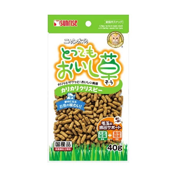 日本直送 Sunrise 貓小食 小麥草粒 40g  EXP:11/2026