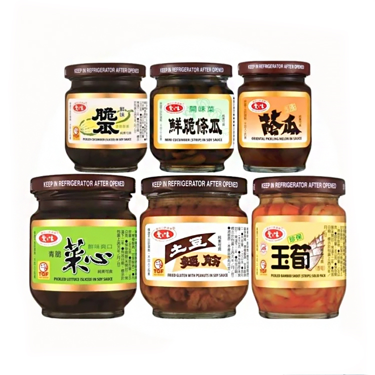 【愛之味】經典醬菜系列-脆瓜/蔭瓜/菜心/玉筍/土豆麵筋/鮮脆條瓜