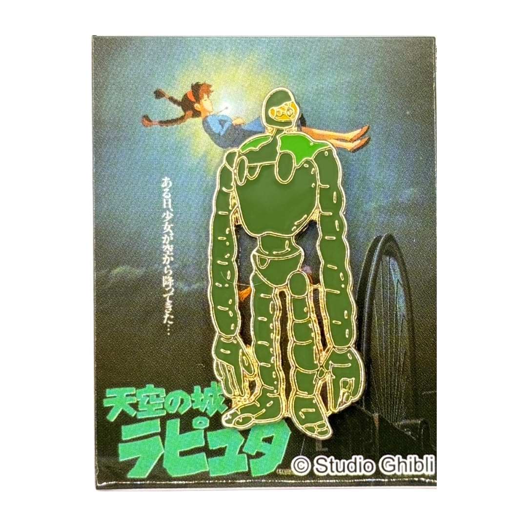 徽章．胸針