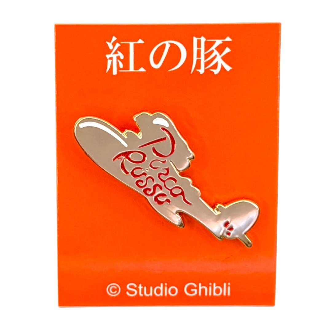 胸針 紅豬 飛行艇