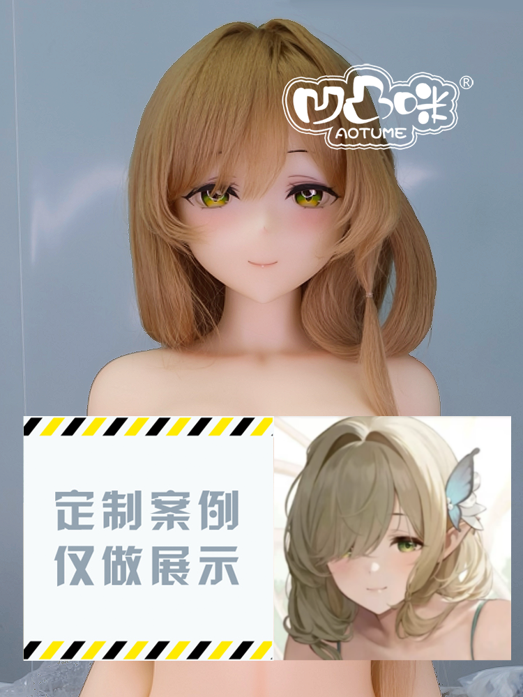 aotumedoll