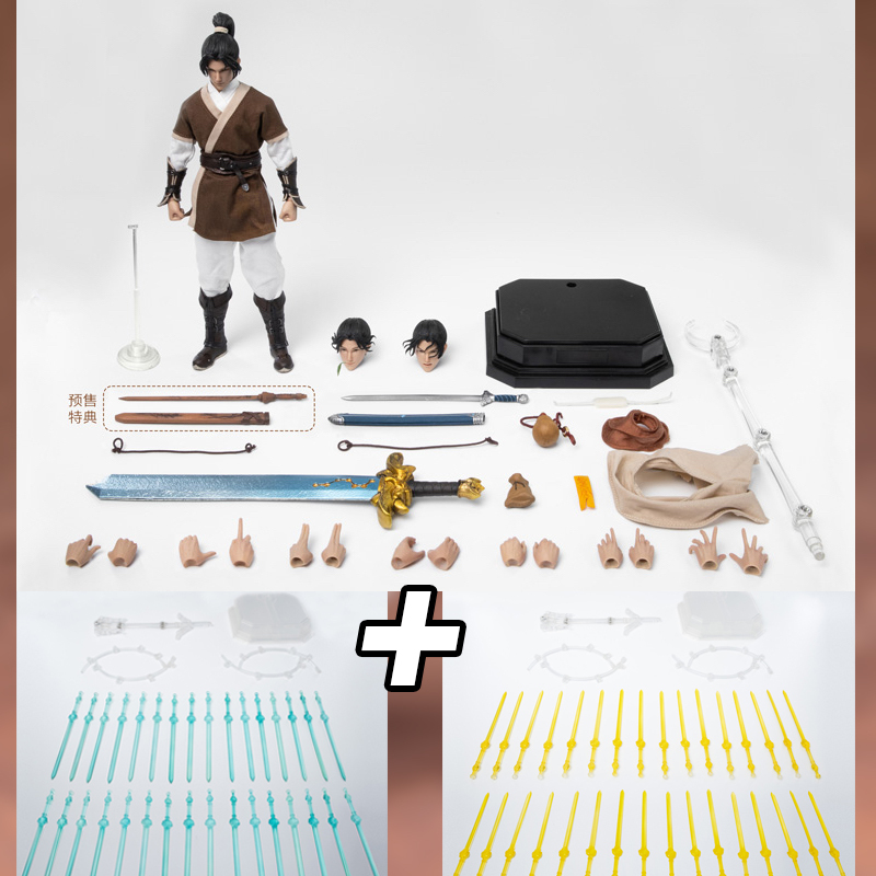 (Pre-Order) NOTTAA XTREME《仙劍奇俠傳》Chinese Paladin - Li Xiaoyao "李逍遥" 1/12 Action Figure + DLC x2 (Budnle)