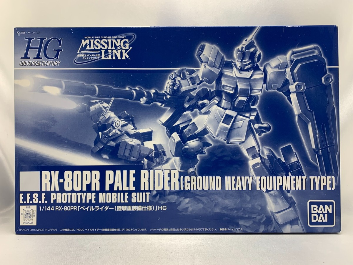 BANDAI Limited HG 1/144 RX-80PR Pale Rider (Ground Heavy Equipment Type)
