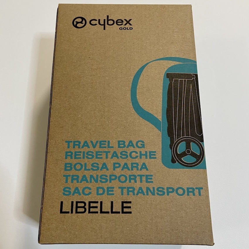 日本 Cybex Libelle 嬰兒車專用收納袋