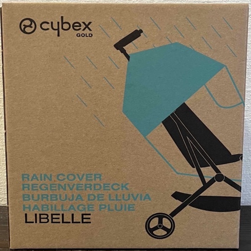 日本 Cybex Libelle 嬰兒車專用雨套