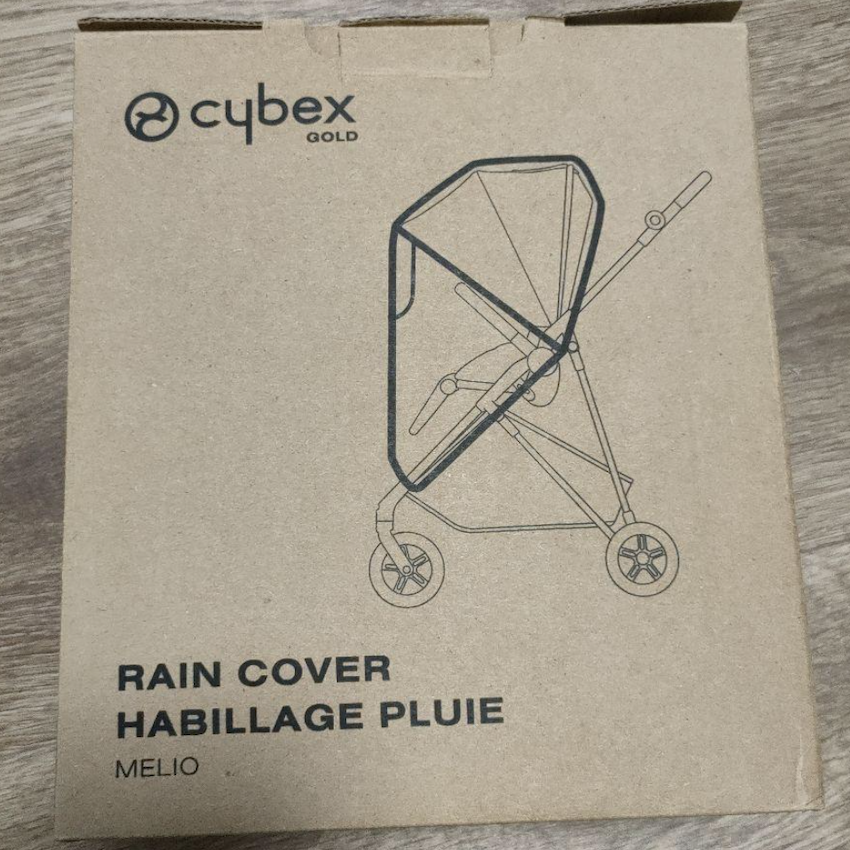 日本 Cybex Melio Carbon 嬰兒車專用雨套
