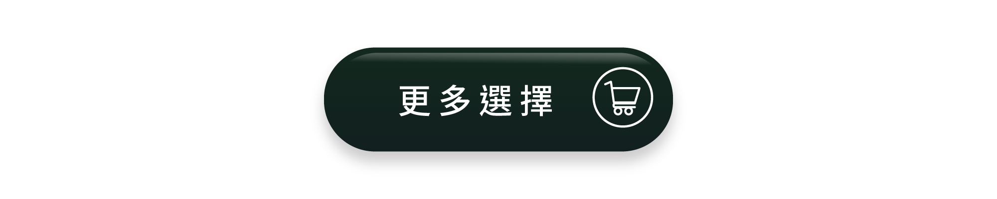 Downy Belly皮膚救急洗毛精｜100% rPET環保瓶器｜寵物友善洗護品牌