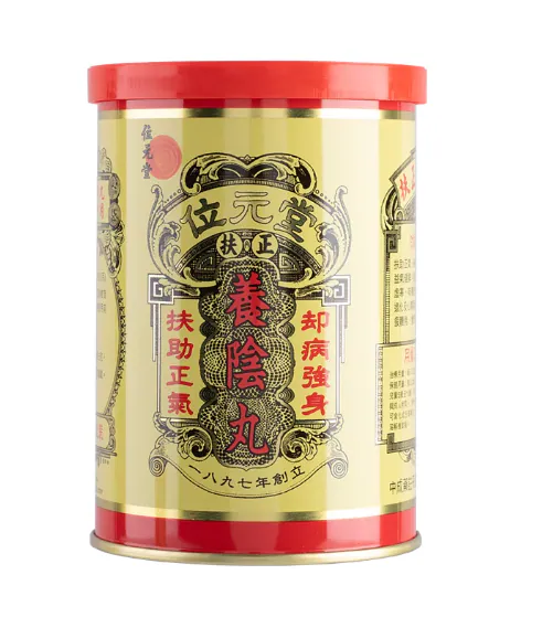 位元堂 養陰丸9.5克24粒裝 (2件$676，再送瑤柱蟲草雞湯) *一件包順豐智能櫃*