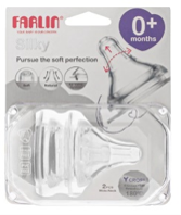 FARLIN SILKY 矽膠奶咀- Y 0M+(2件)(AC-22004