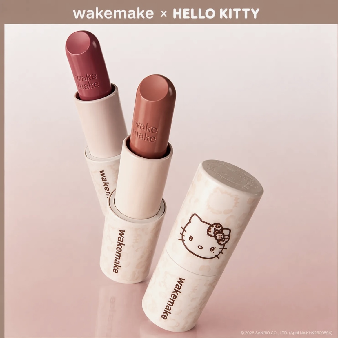 WAKEMAKE x Hello Kitty豹紋系列 光澤唇膏