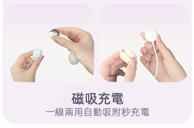 自由搭,ZALO,ZALO DEYA,ZALO DEYA 組合穿戴玩具,吸吮器,陰蒂吸吮器,吸吮震動器,陰蒂震動器,吸吮愉悅器,情趣用品,情趣玩具,成人玩具,成人用品