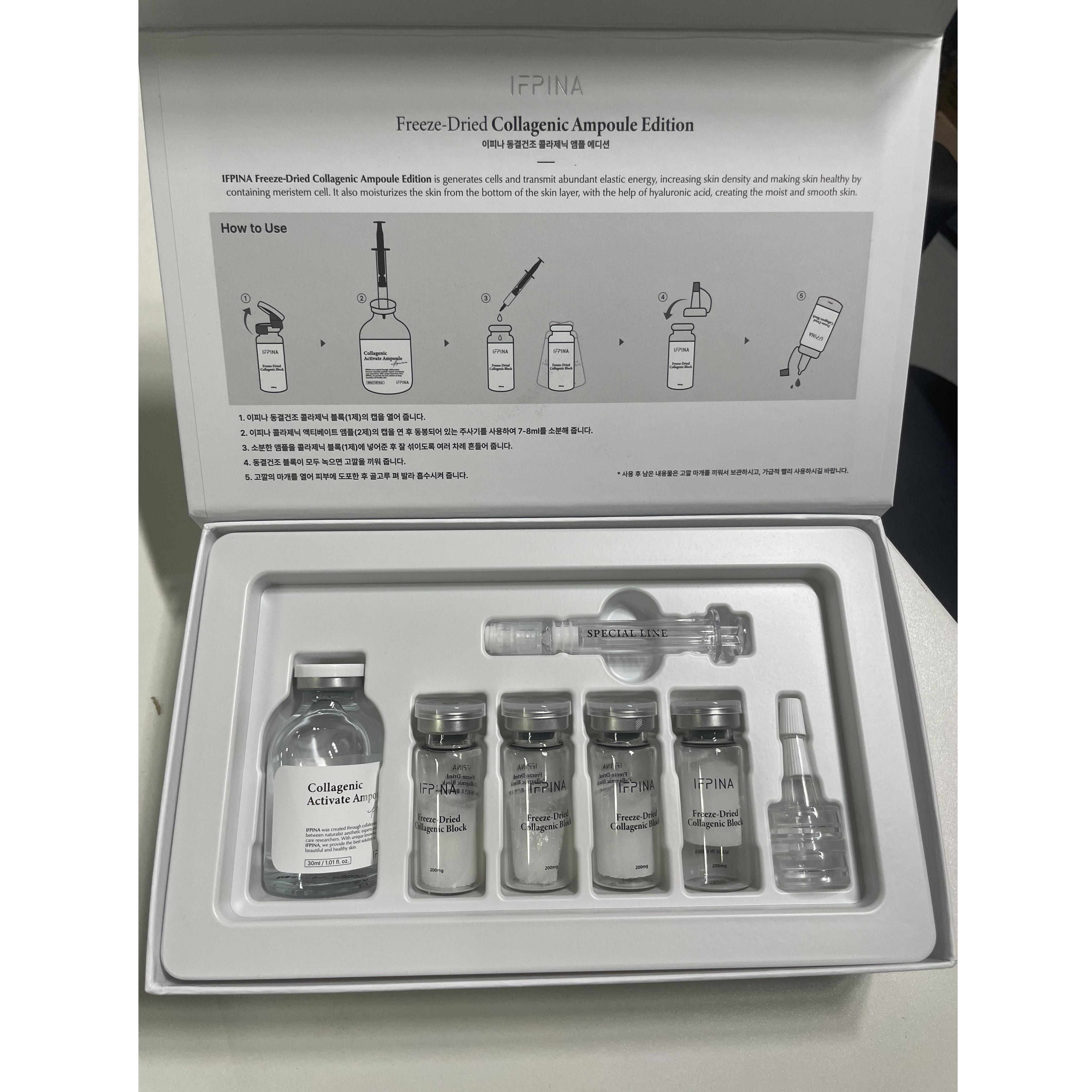 【買2送1】IFPINA 凍乾膠原蛋白精華安瓶埋線套裝 (200mg x4 + 30ml) (EXP:2027.01)