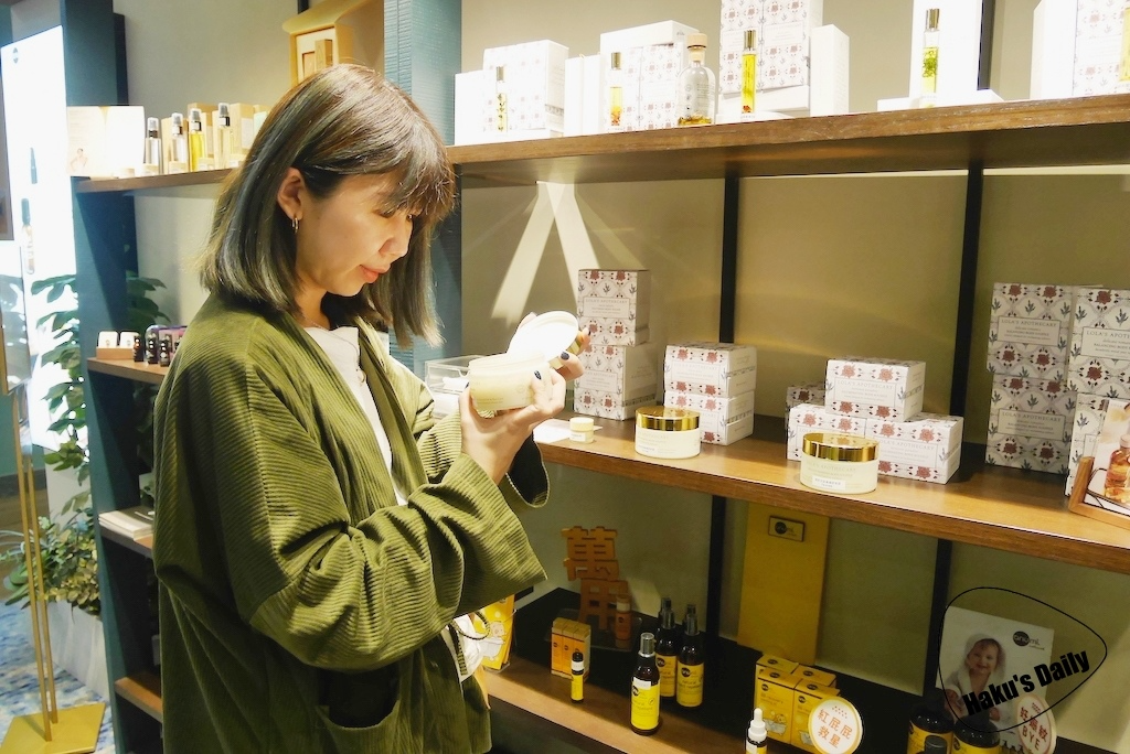 ::高雄保養::臉部保養、舒壓一次完成▲PLUS 普拉絲天然保養概念店