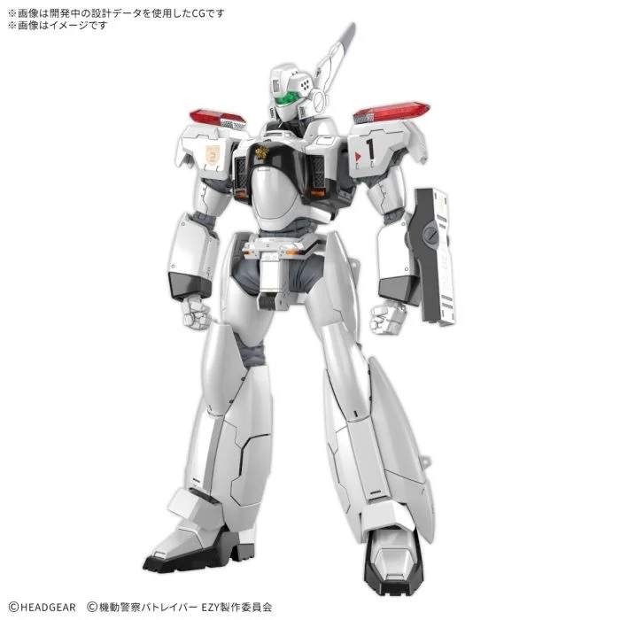 RG 1/48 AV-98Plus 英格倫 Plus - 機動警察 EZY
